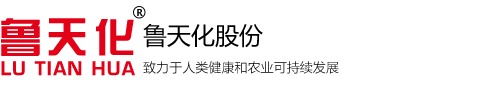 企業(yè)風采,集團概況,魯天化,智能農(nóng)業(yè),活土,調(diào)理土壤,枯草孢,魯天化股份有限公司