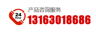 企業(yè)風采,集團概況,魯天化,智能農業(yè),活土,調理土壤,枯草孢,魯天化股份有限公司